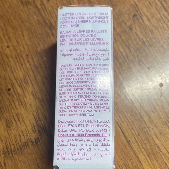 HUDA BEAUTY Negligee Lip Gloss - Picture 10 of 14